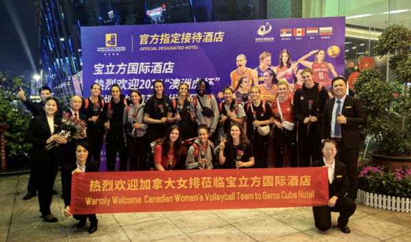 按日配资炒股 集结完毕！2025“澳洲虎杯”深圳女排精英赛一触即发