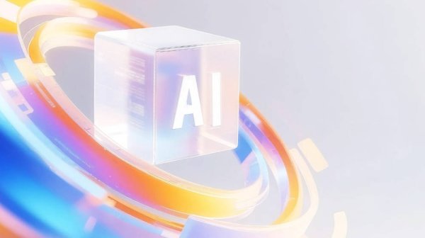 按日配资炒股 MiniMax招股书揭晓与阿里联盟，阿里间接持股13.66%